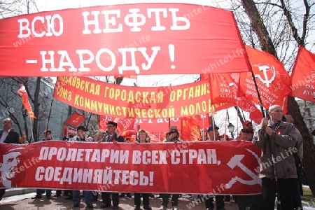 Das ganze ?l dem Volk! Moskau 1.Mai 2013