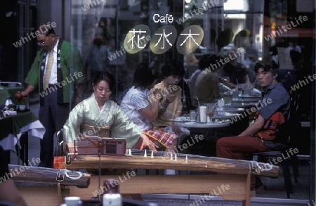 a tea ceremony in a traditional teahouse in the City centre of Tokyo in Japan in Asia,



