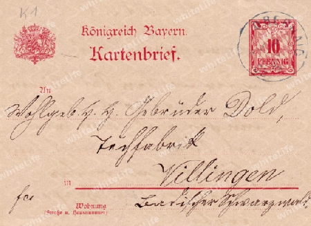 Alte Postkarte No.2