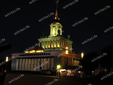 Moscow Night: Soviet Union Pavilion
