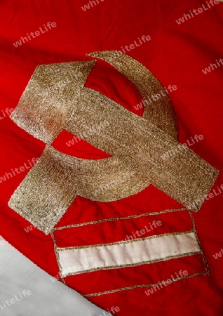 Sowjetunion - ?sterreich, Besatzungsflagge, 1945-1955