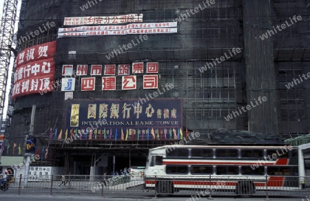 the construction of a new Bank in the city of Canton or Guangzhou in the north of Hongkong in the province of Guangdong in china in east asia. 
