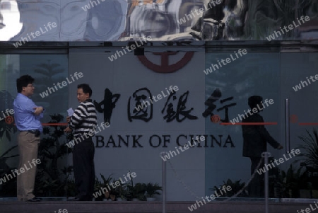 the bank of china in the city of Shenzhen north of Hongkong in the province of Guangdong in china in east asia. 