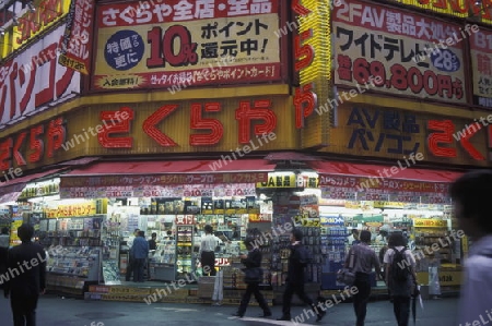 electronic shop in the City centre of Tokyo in Japan in Asia,



