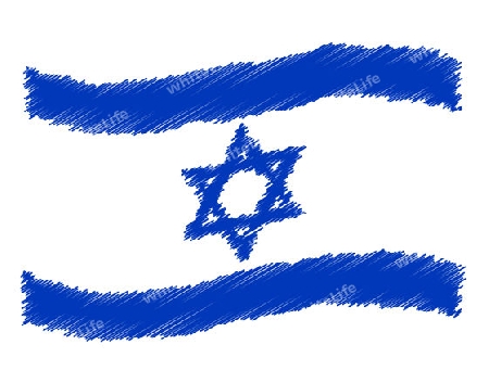 Israel - The beloved country as a symbolic representation as heart - Das geliebte Land als symbolische Darstellung als Herz