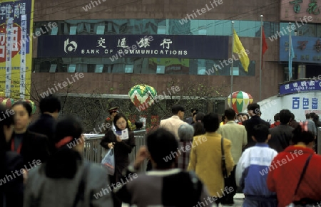 the bank of communications of Chongqing in the province of Sichuan in china in east asia. 