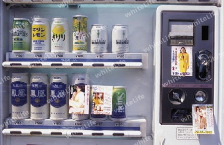 a Drinkmachine in the City centre of Tokyo in Japan in Asia,



