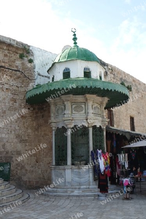 Wasserbrunnen an der Moschee,  Akkon