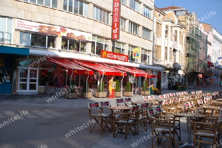 Centre in Plovdiv