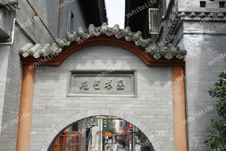 Altstadt von Xian, Tuer in der Altstadt