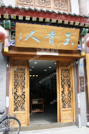 Altstadt von Xian, Holztuer in der Altstadt