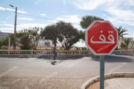 Stoppschild Arabisch