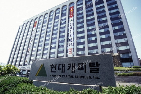 Das Hauptgebaeude von Hyundai in der Hauptstadt Seoul in Suedkorea in Ost Asien.